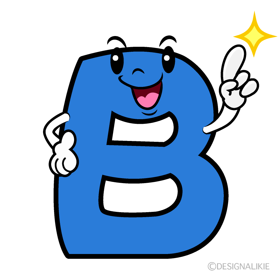 Cute Pointing B Clipart