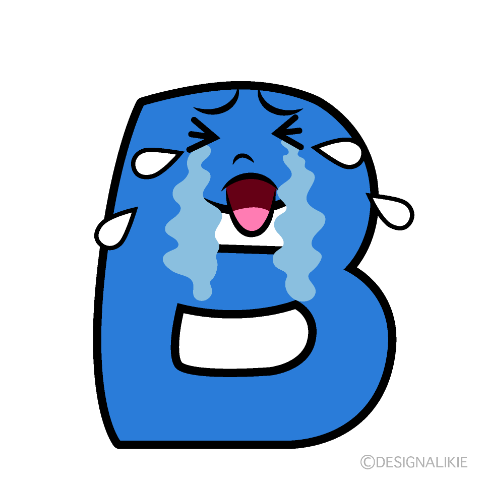 かわいい泣くBイラスト