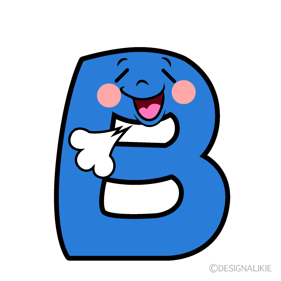 Cute Relaxing B Clipart