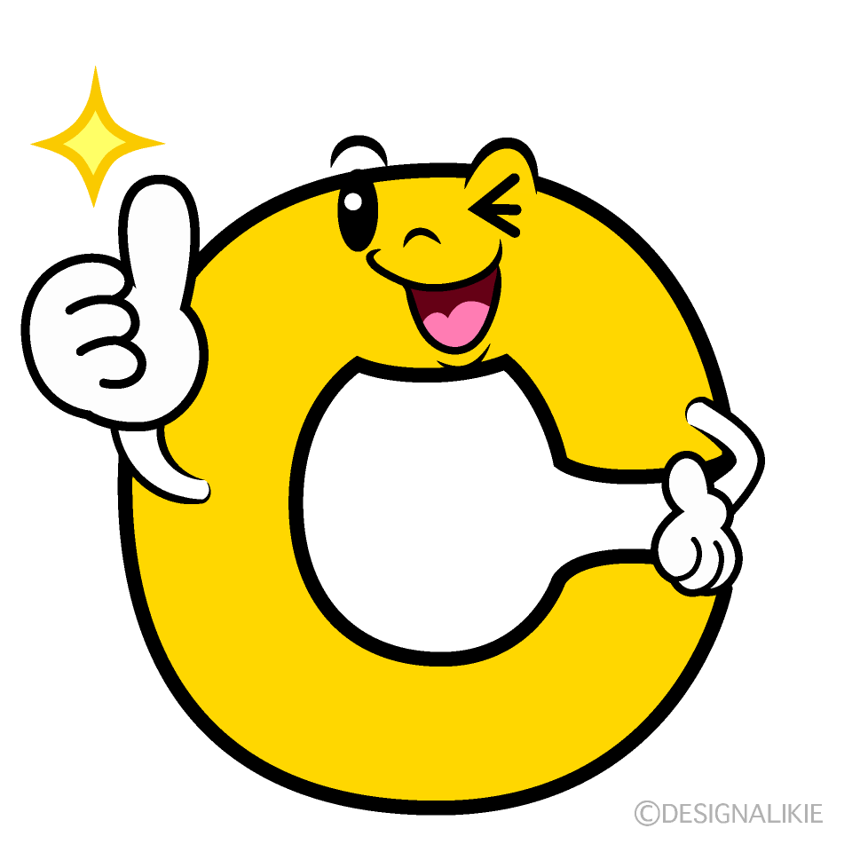 Cute Like C Clipart