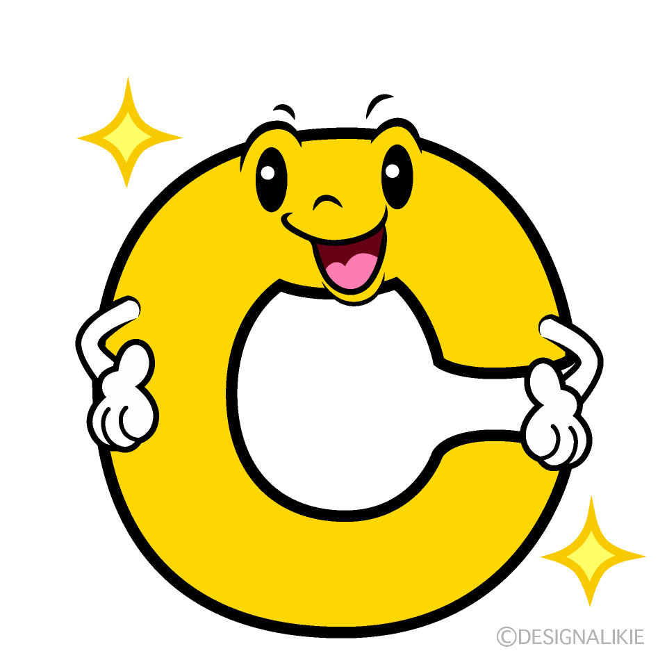 Cute Sparkling C Clipart