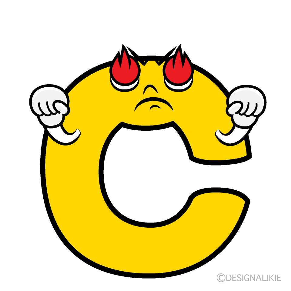 かわいい熱意のCイラスト