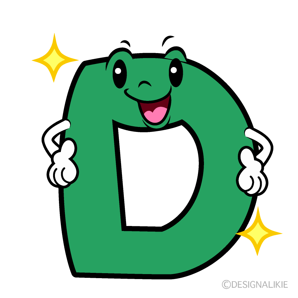 かわいい煌くDイラスト