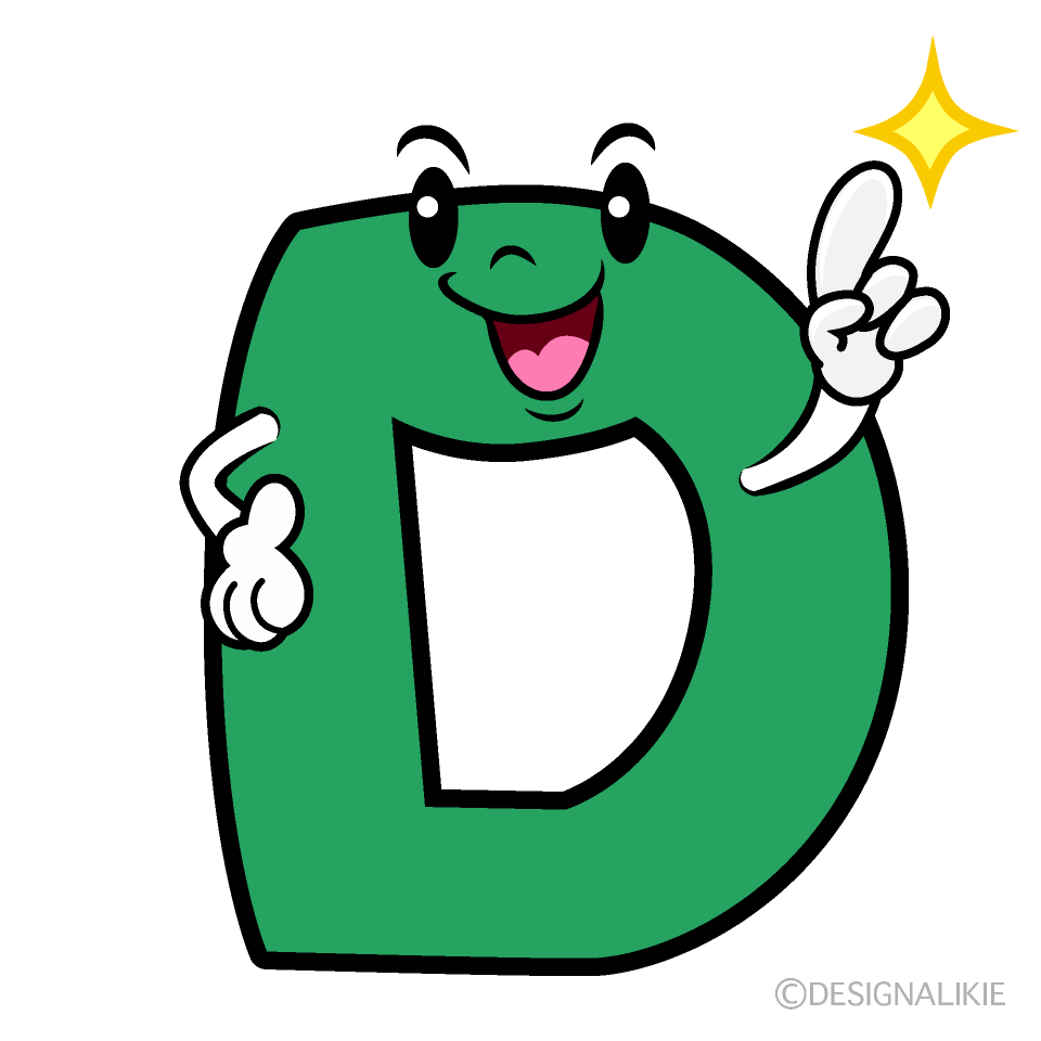 Cute E Pointing Clipart