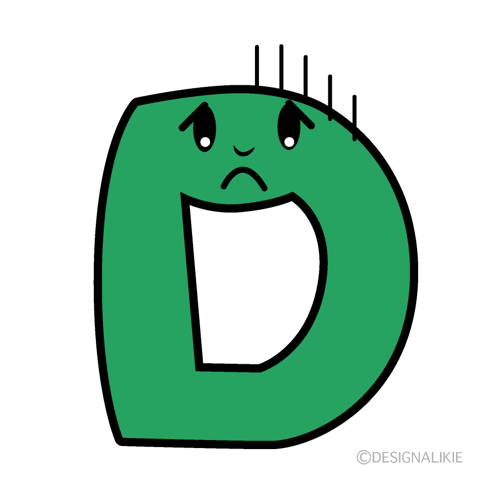 Cute Depressed E Clipart