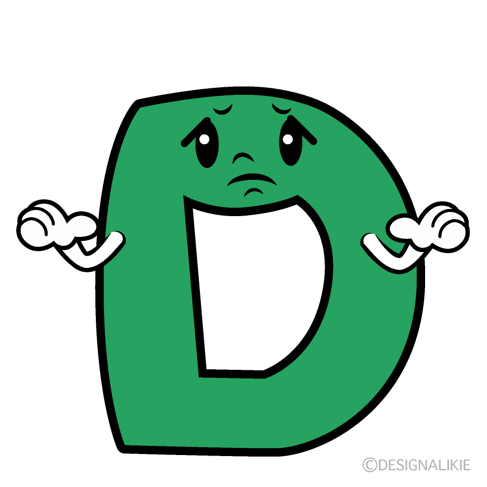 Cute Troubled E Clipart