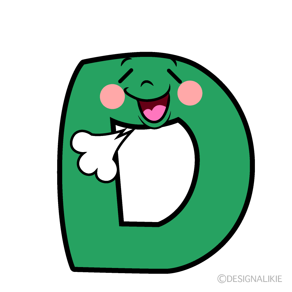 かわいいリラックスするDイラスト