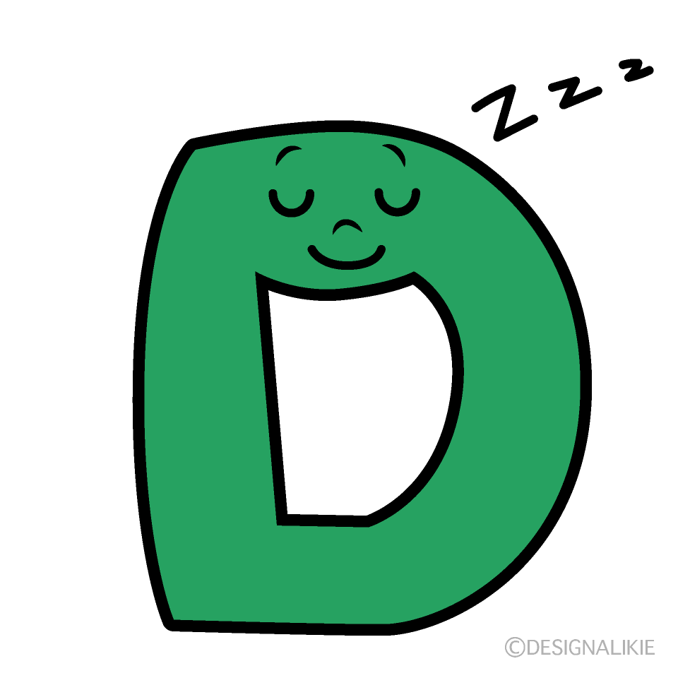 Cute Sleeping E Clipart