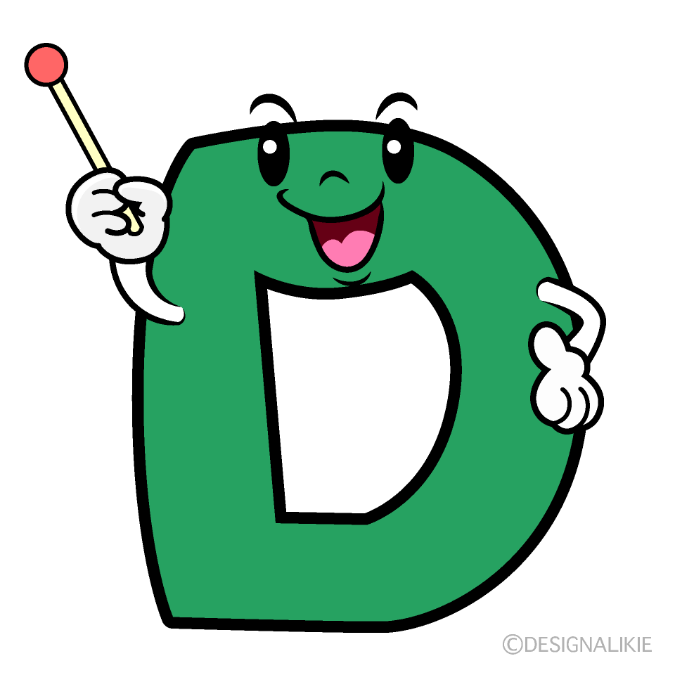 Cute Explaining E Clipart