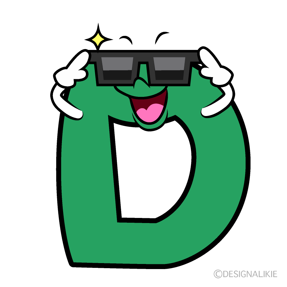 かわいいお辞儀するDイラスト