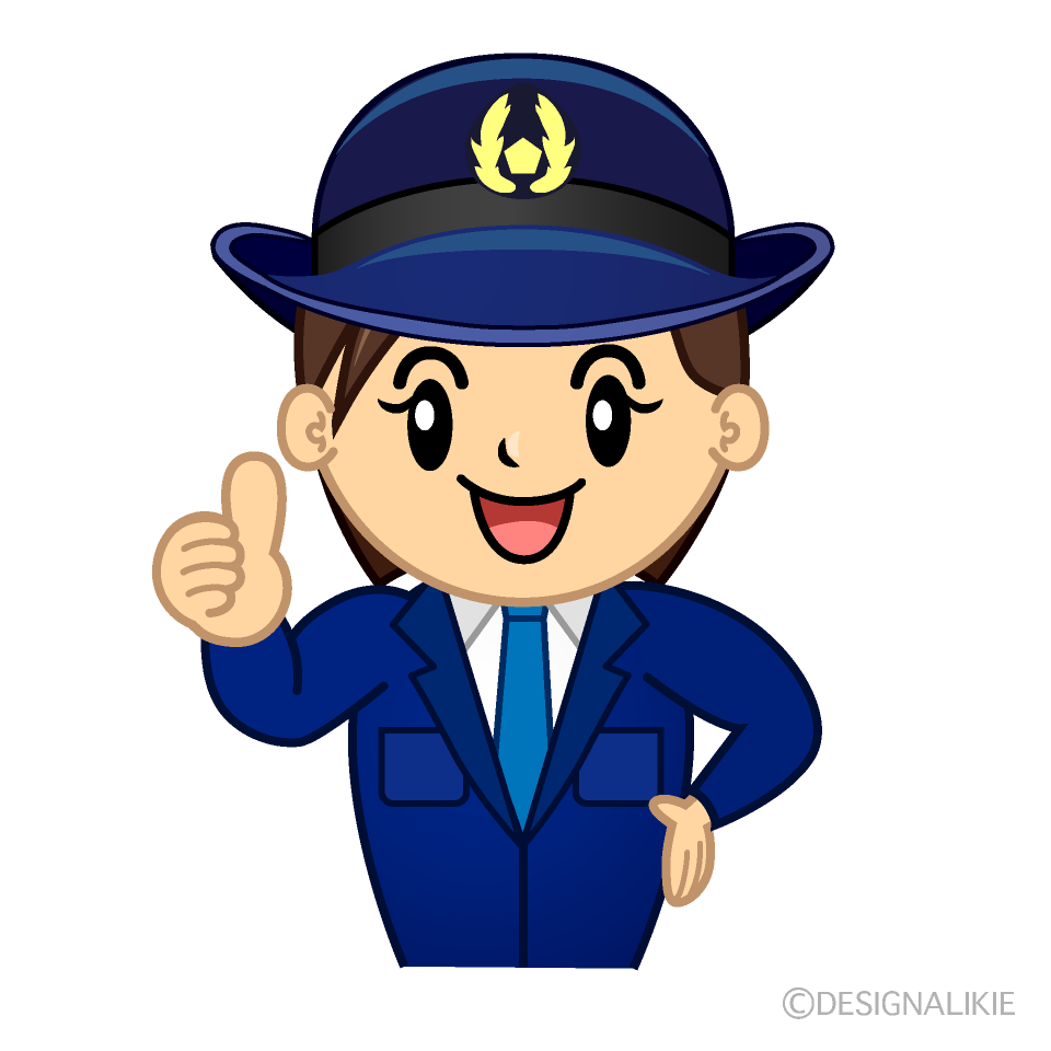 かわいいいいね！の女性警官イラスト