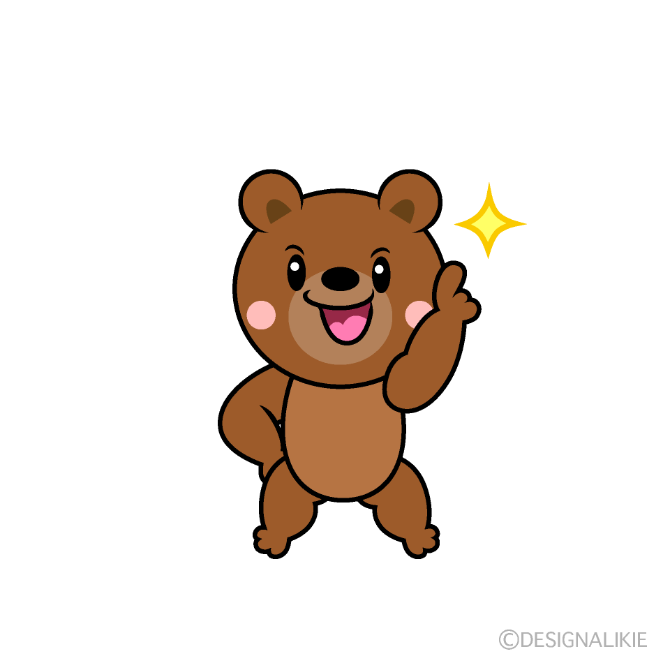 かわいい指差しするクマイラスト