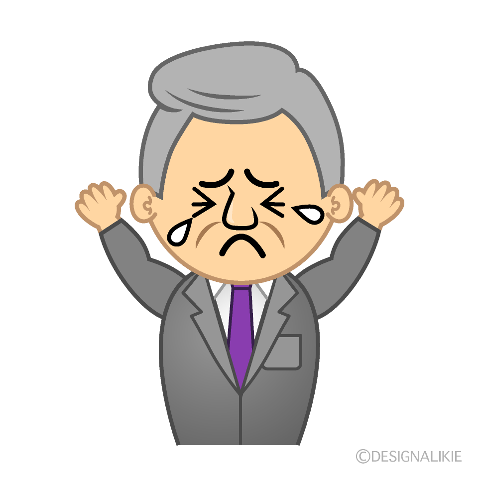 かわいい泣く公務員イラスト