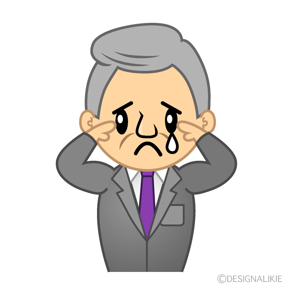 かわいい悲しい公務員イラスト