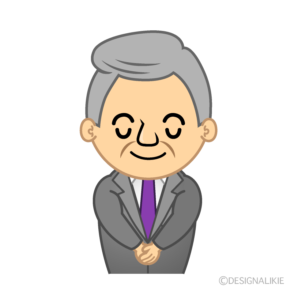 かわいいお辞儀する公務員イラスト