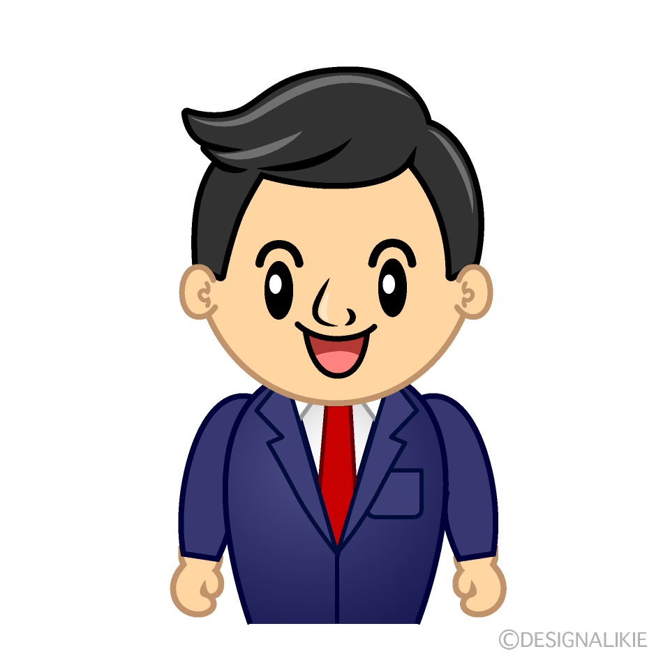 かわいい笑顔のビジネスマンイラスト