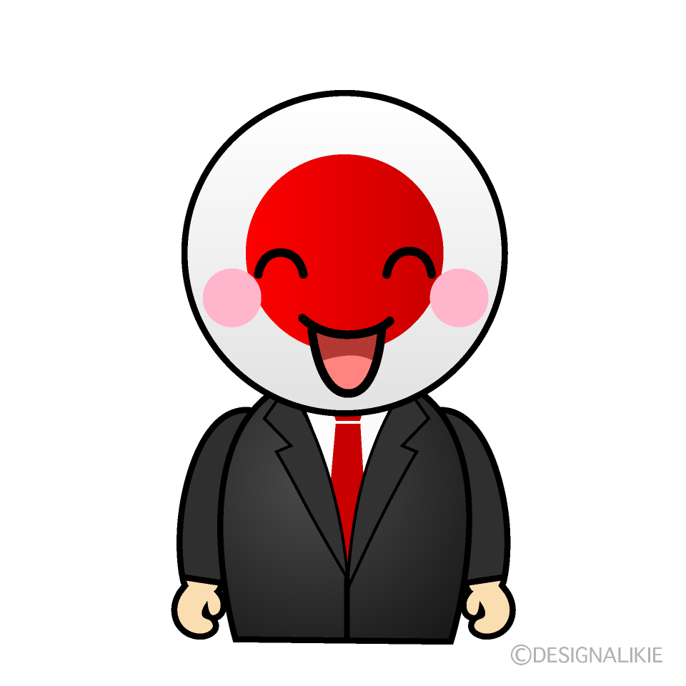 Cute Smiling Japanese Person Clipart