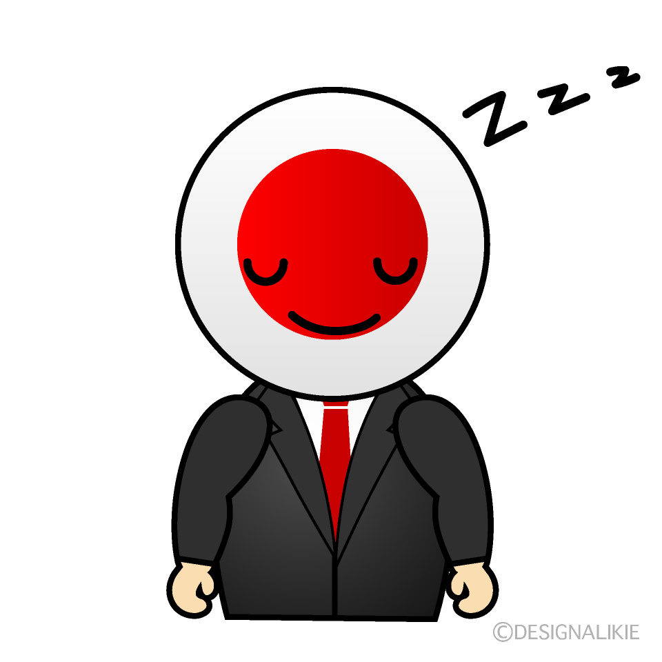 Cute Sleeping Japanese Person Clipart