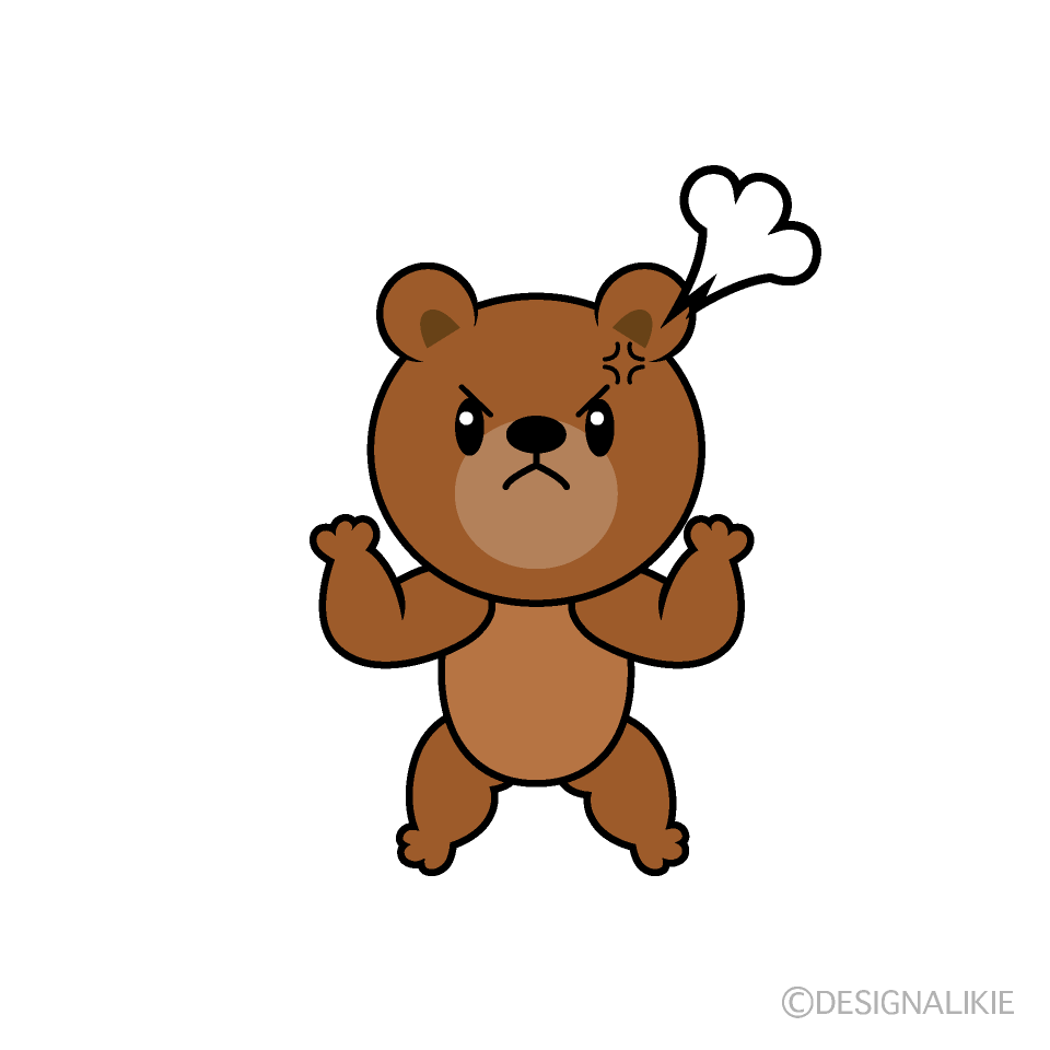 かわいい怒るクマイラスト