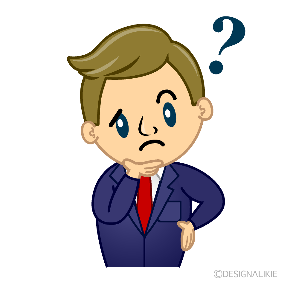 かわいい考える西洋系男性イラスト