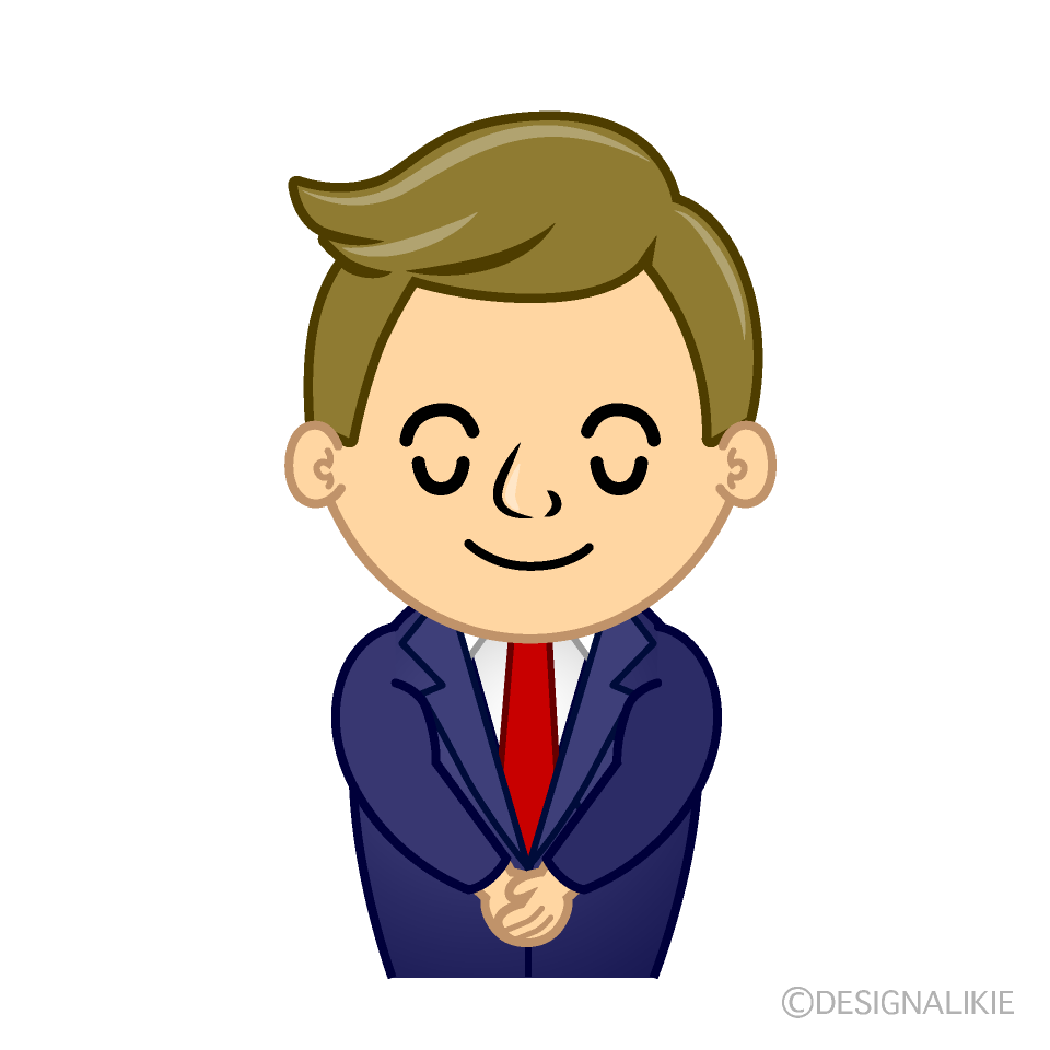 かわいいお辞儀する西洋系男性イラスト