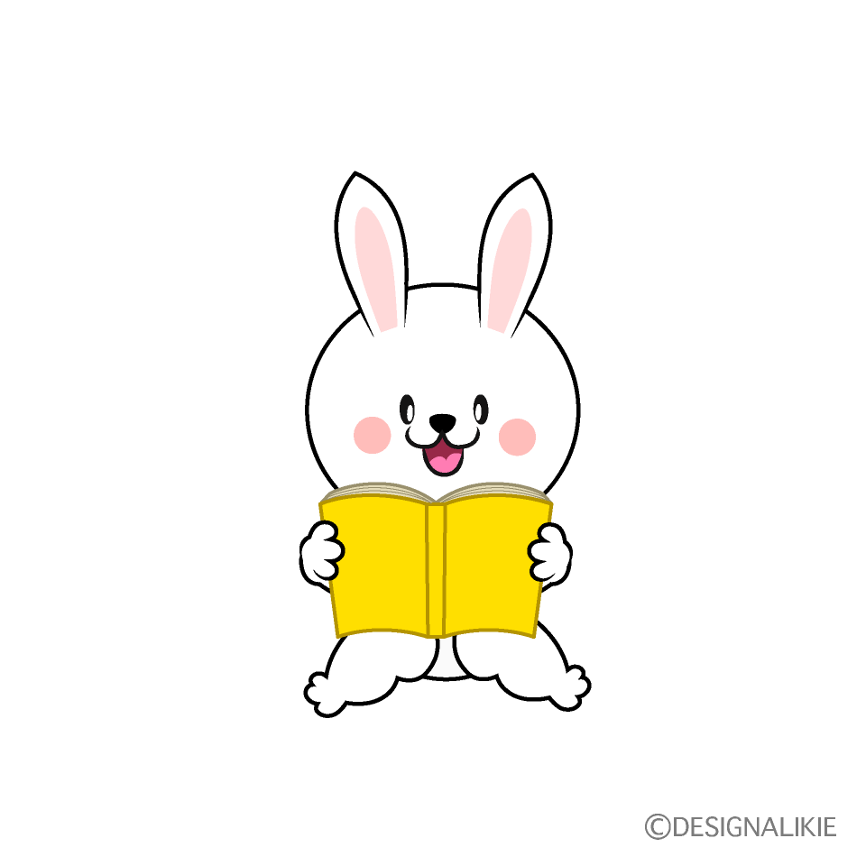 かわいい読書するウサギイラスト