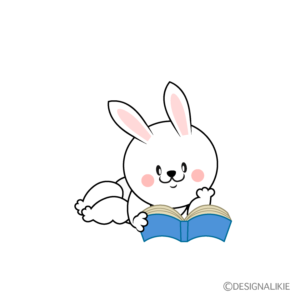 かわいい読書するウサギイラスト