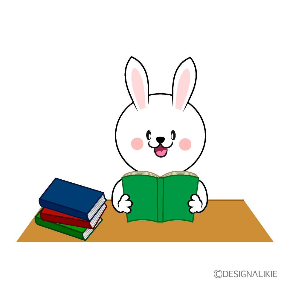 かわいい読書するウサギイラスト