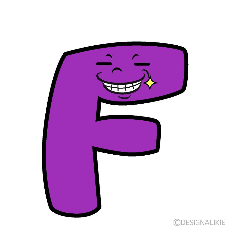 かわいいニヤリのFイラスト