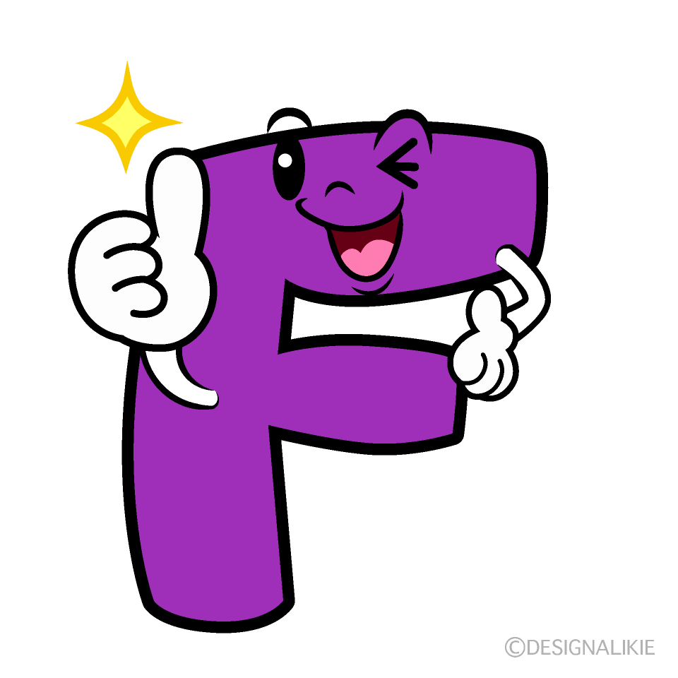 かわいいいいね！のFイラスト