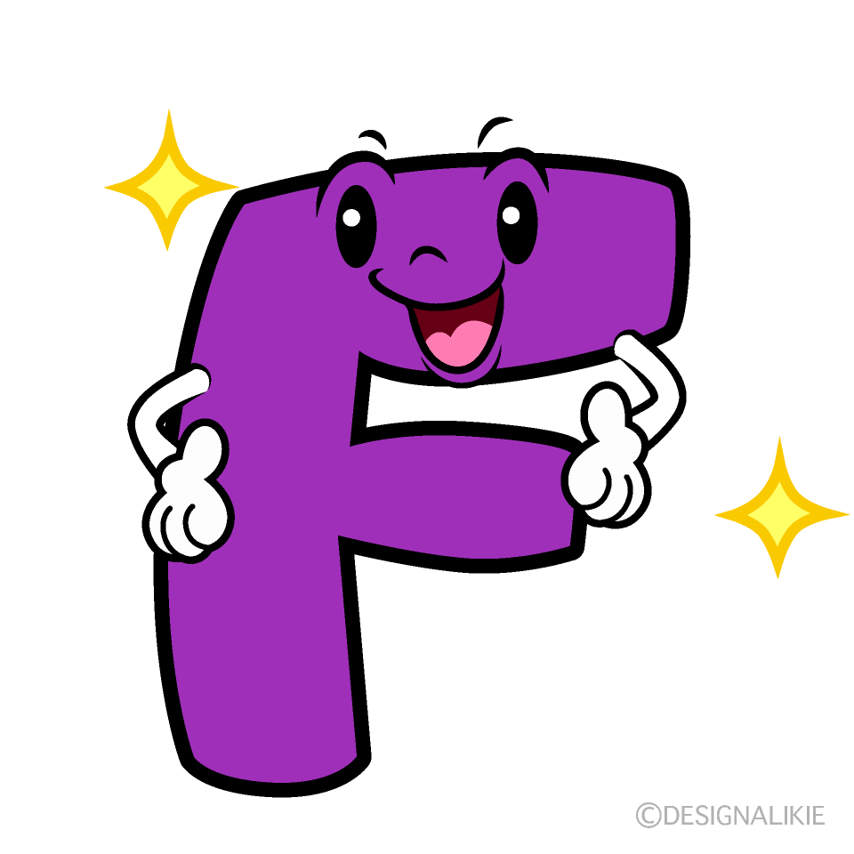 Cute Sparkling F Clipart