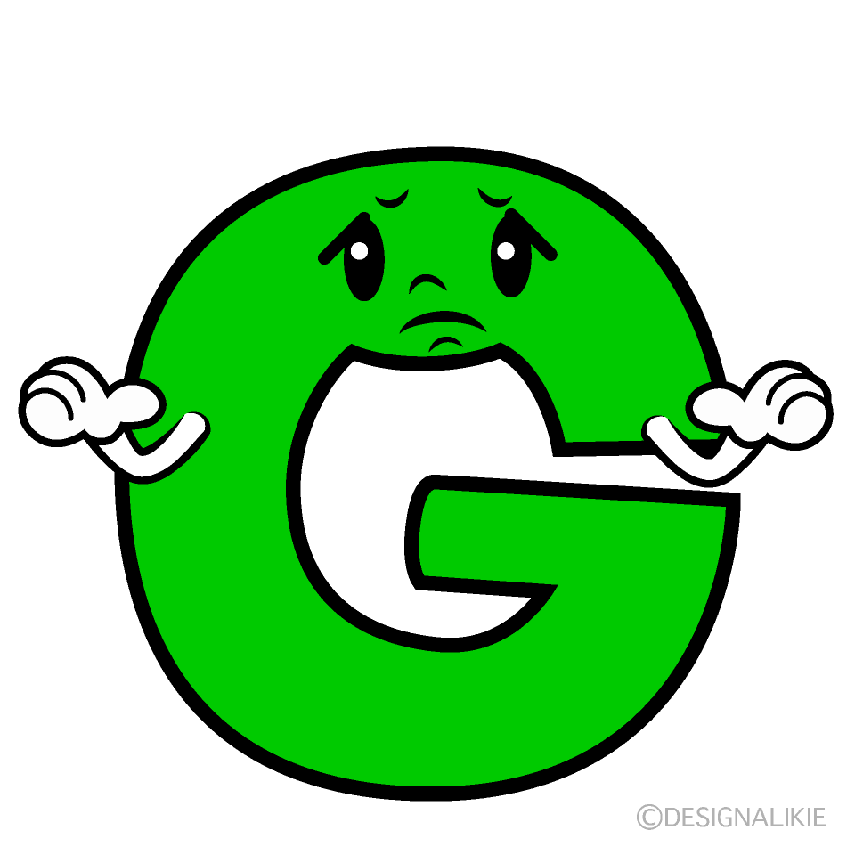 かわいい困るGイラスト