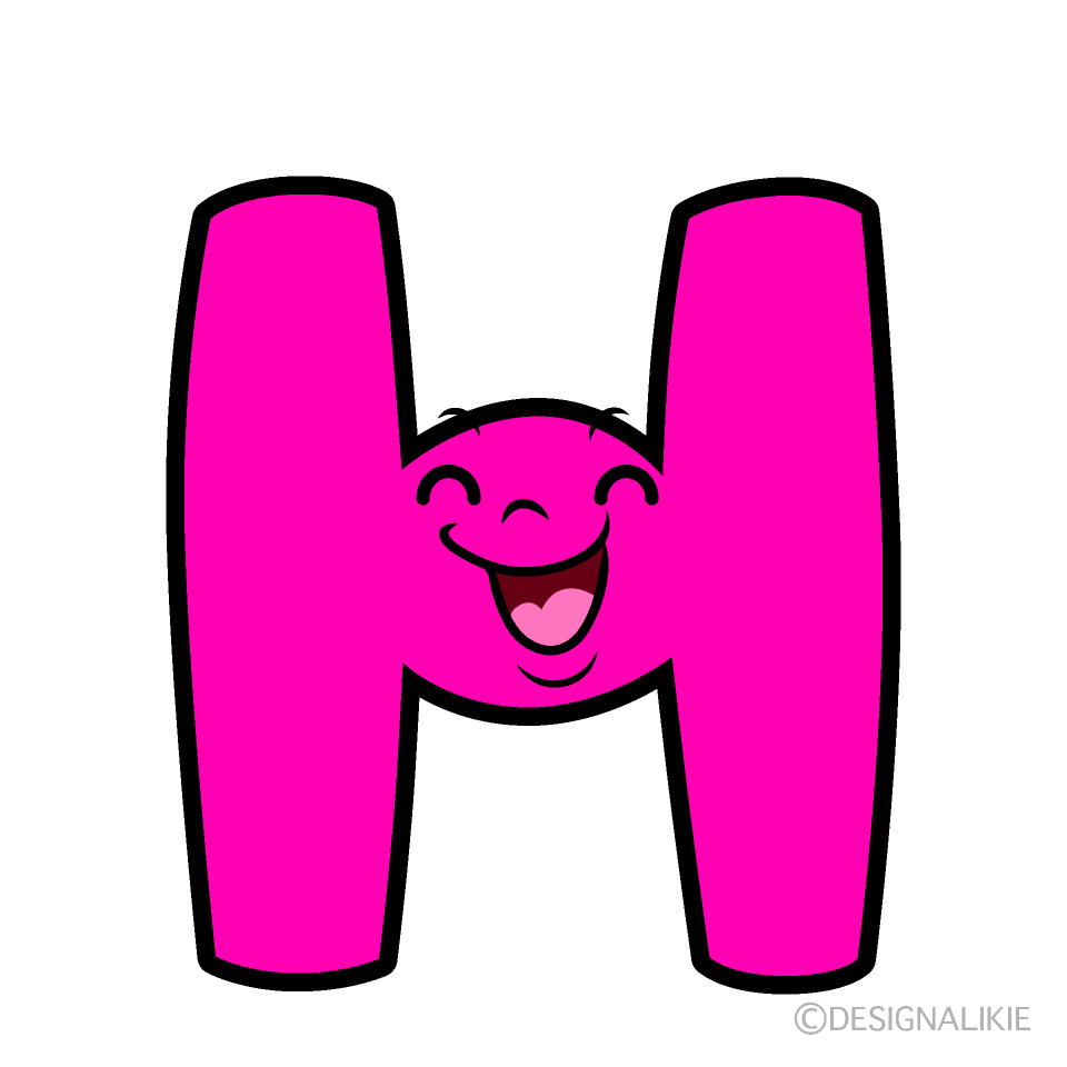 かわいい笑顔のHイラスト