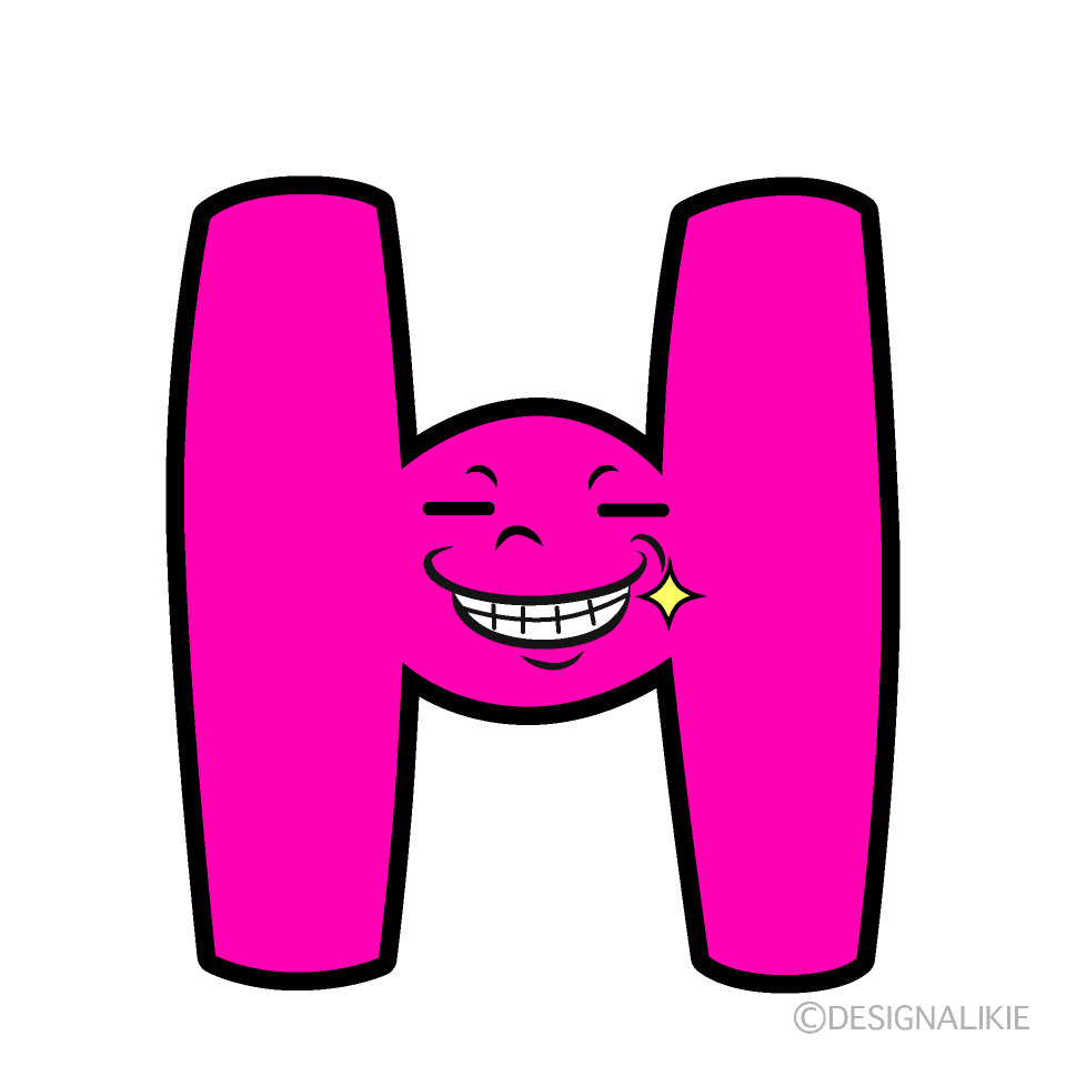 Cute Grinning H Clipart