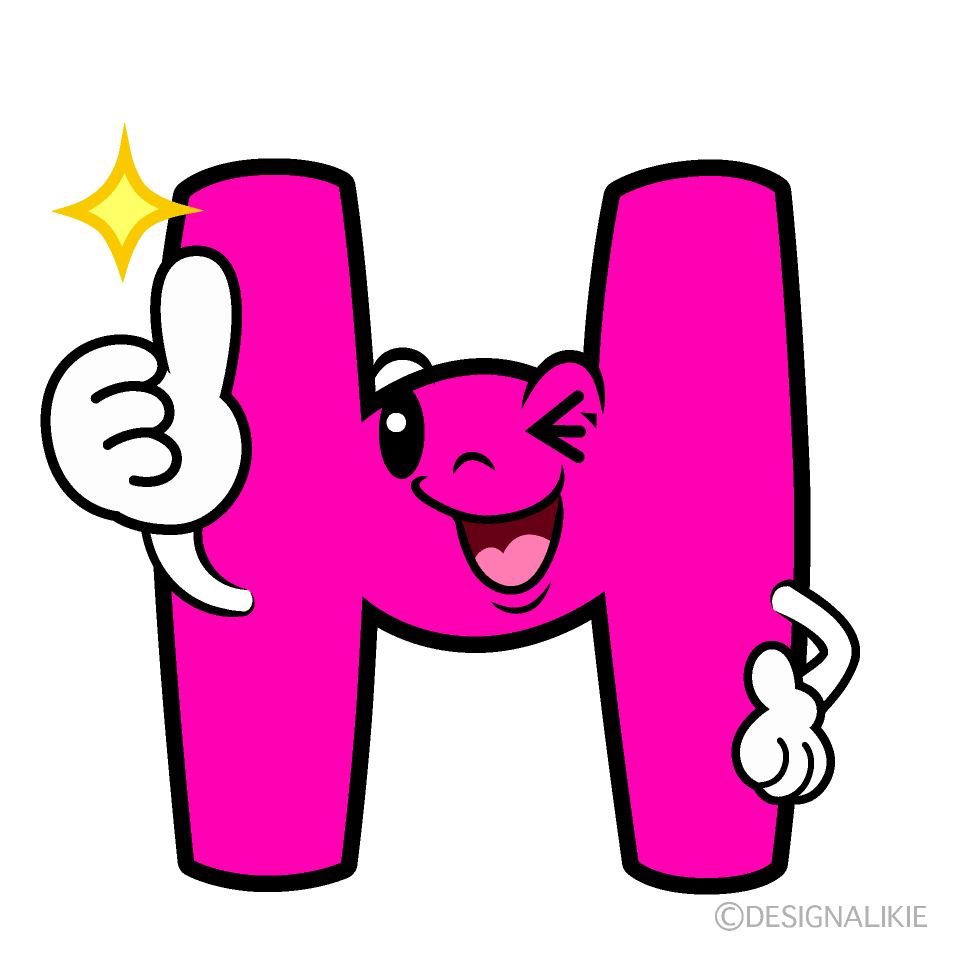 かわいいいいね！のHイラスト