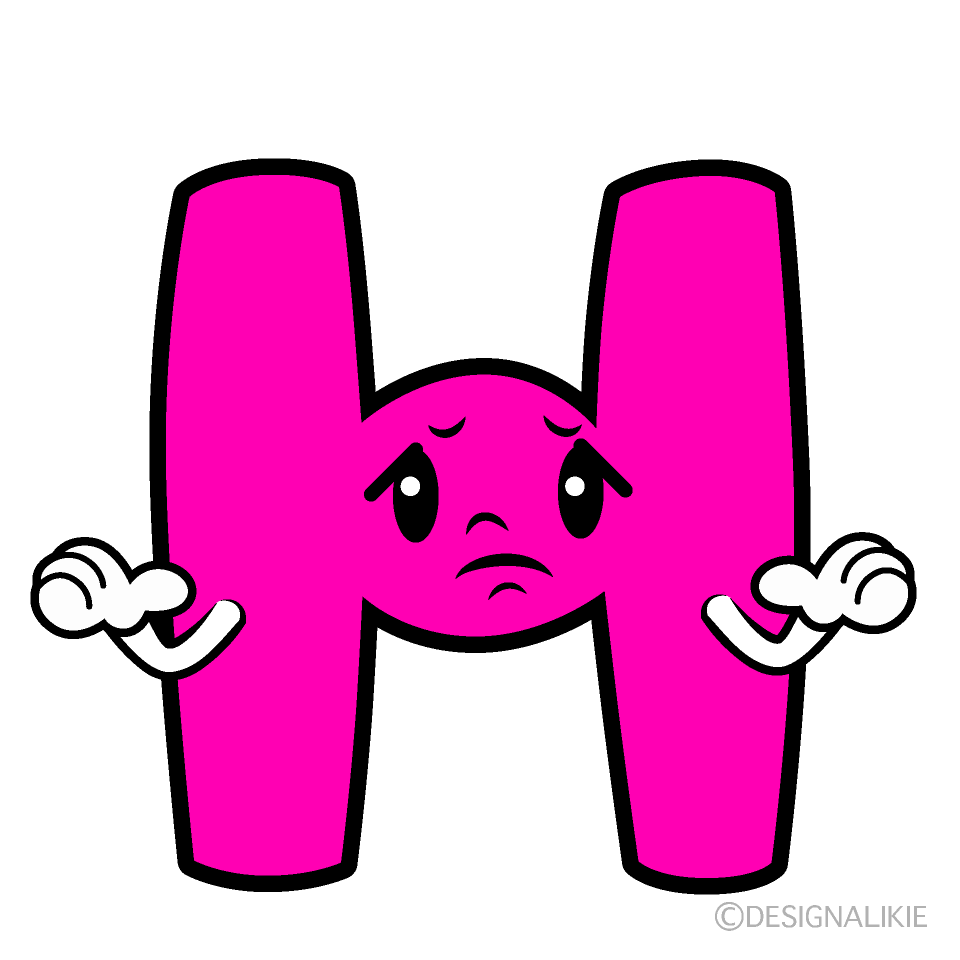 かわいい困るHイラスト