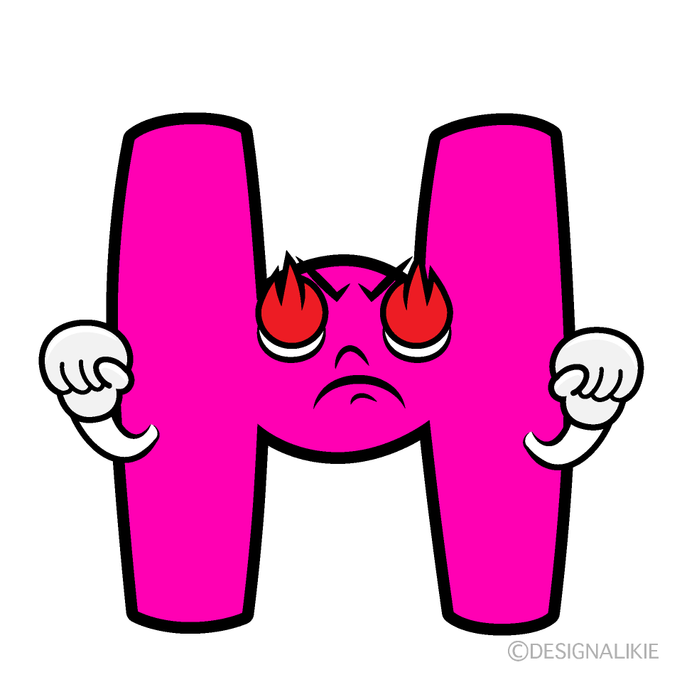かわいい熱意のHイラスト
