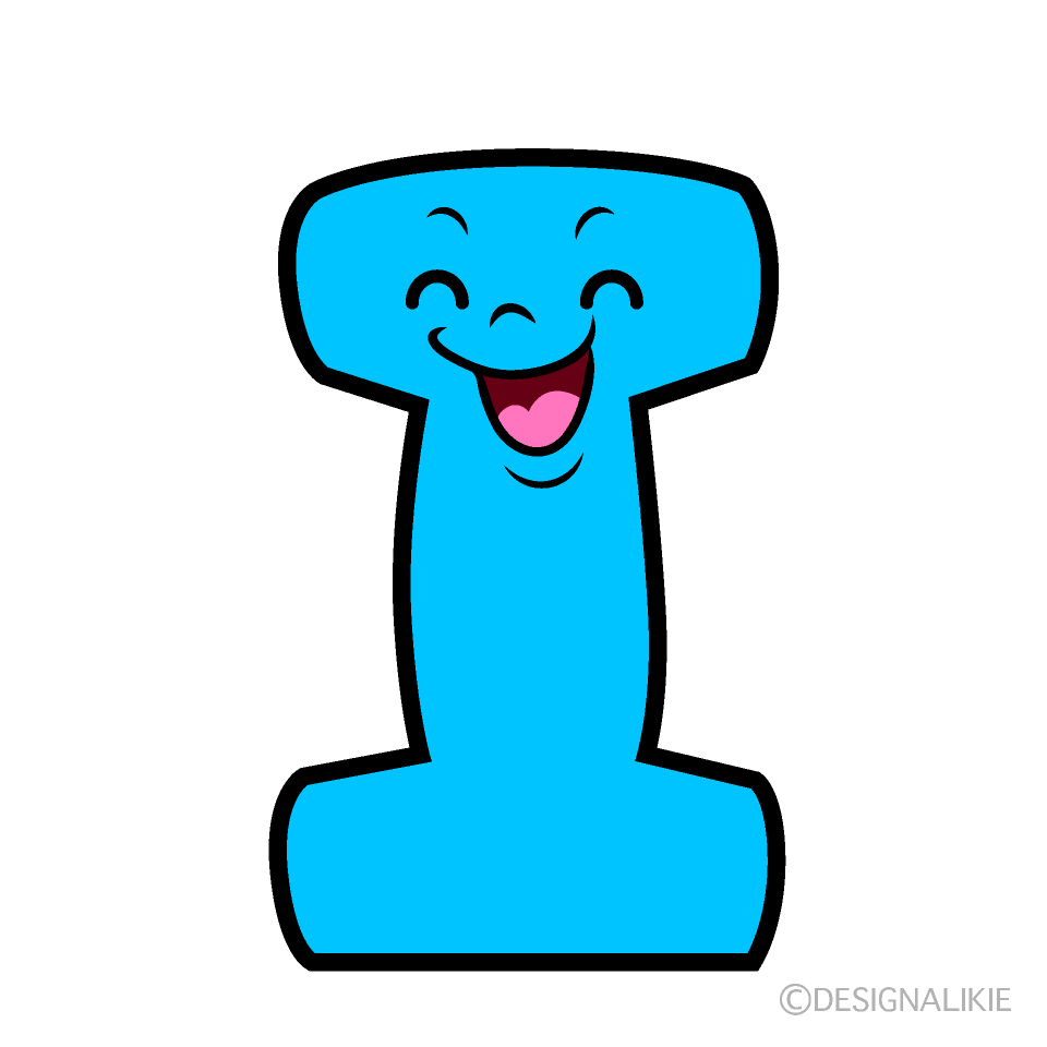 かわいい笑顔のIイラスト