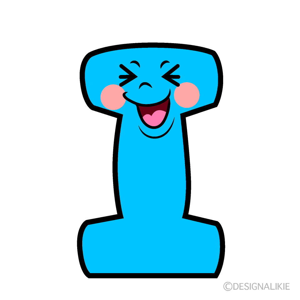 かわいい笑うIイラスト