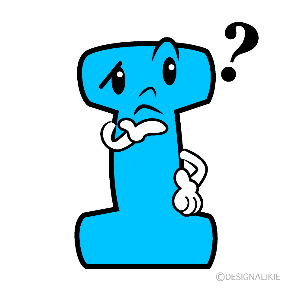 かわいい考えるIイラスト