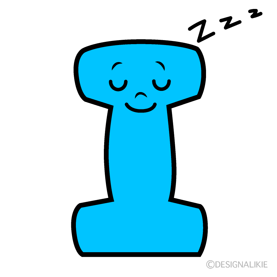 かわいい寝るIイラスト