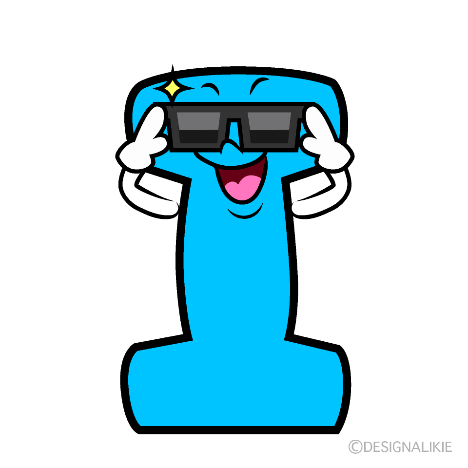 かわいいお辞儀するIイラスト