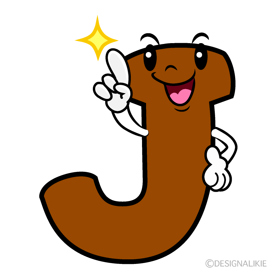 Cute Pointing J Clipart