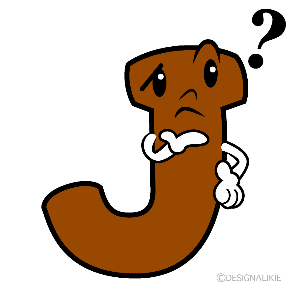 Cute Thinking J Clipart