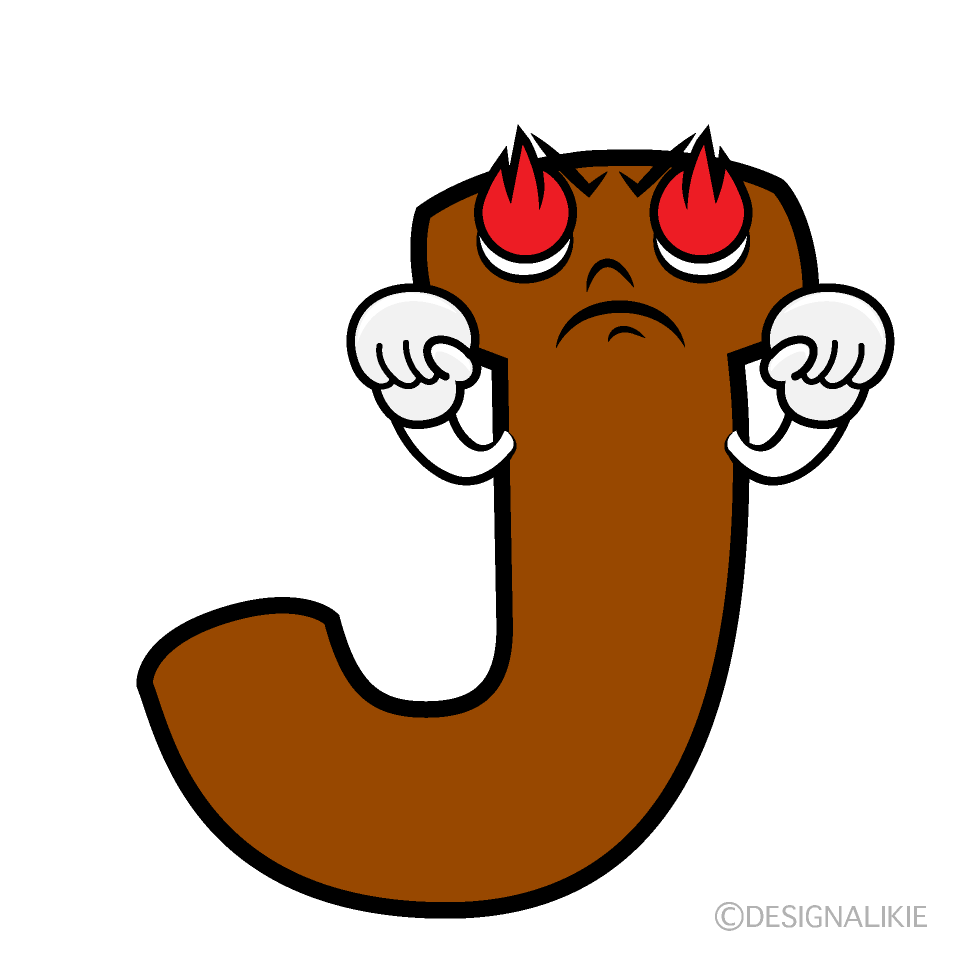 Cute Passionate J Clipart
