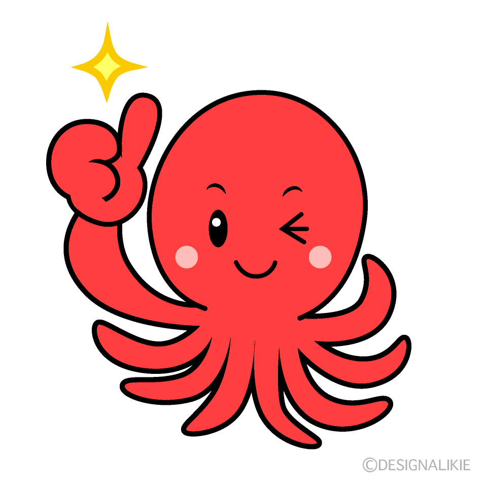 かわいいいいねするタコイラスト