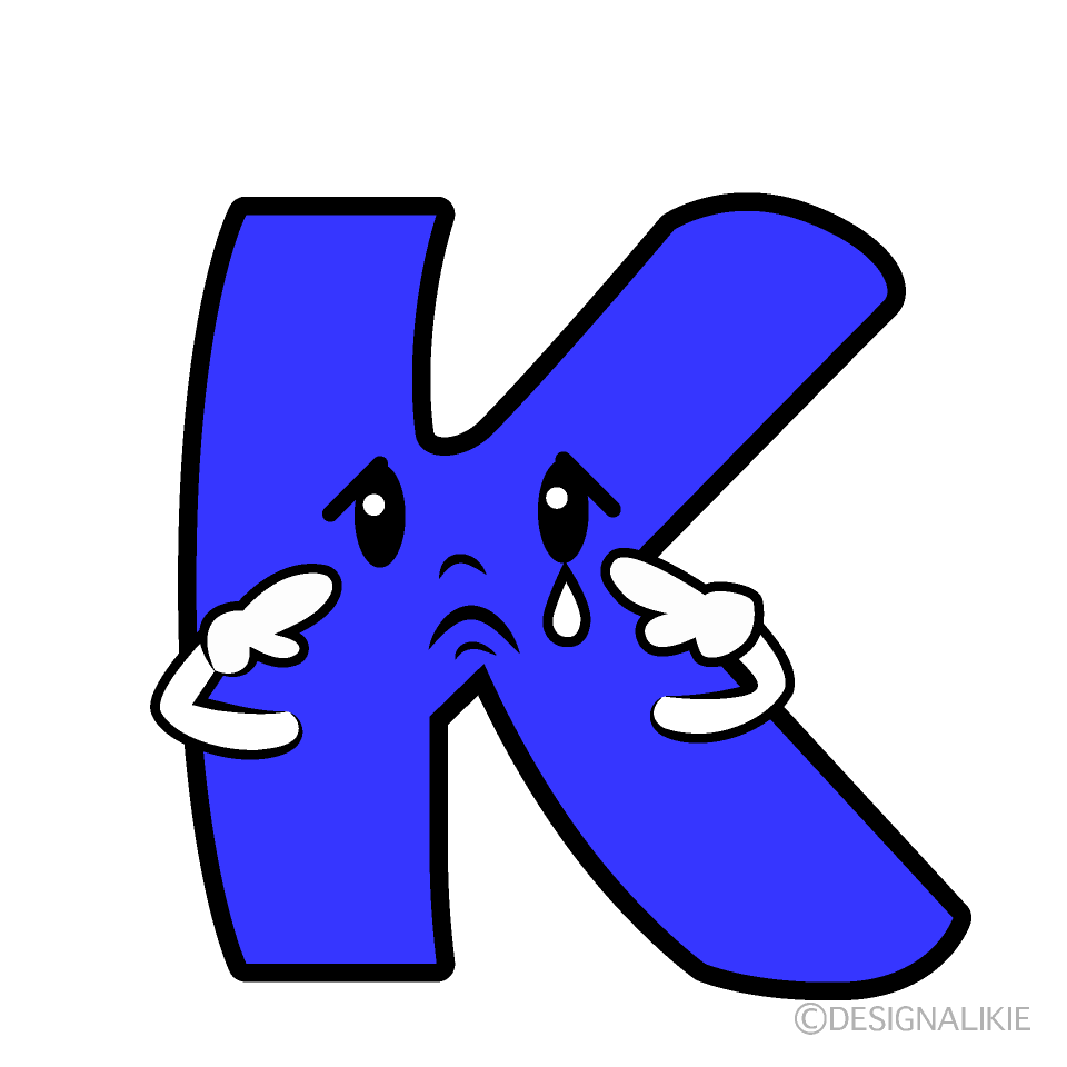 かわいい悲しいKイラスト