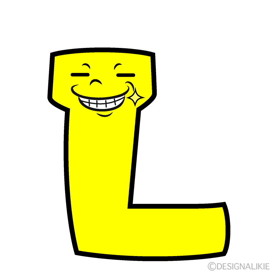 かわいいニヤリのLイラスト