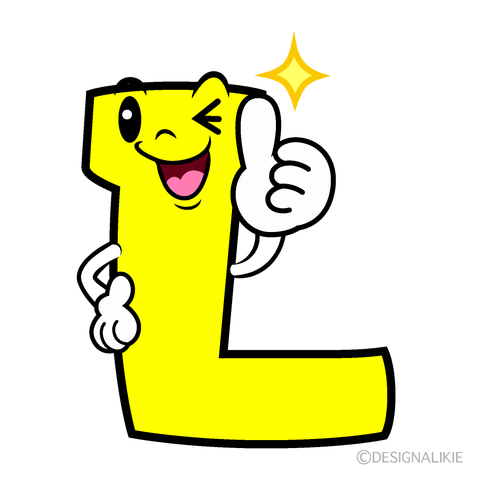 かわいいいいね！のLイラスト