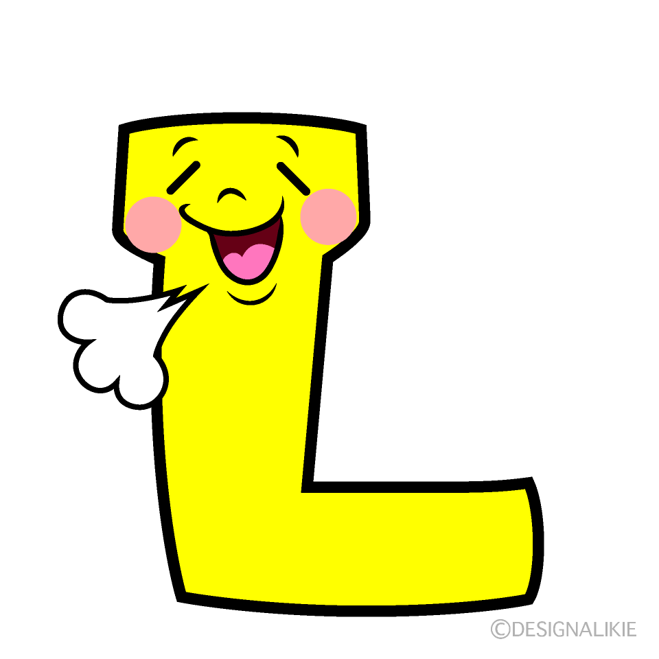 かわいいリラックスするLイラスト